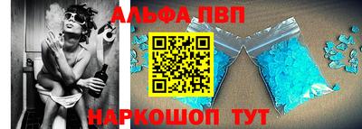 стаф Жуковский