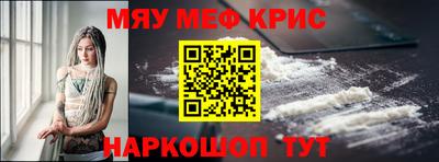 стаф Жуковский