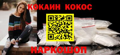 стаф Жуковский