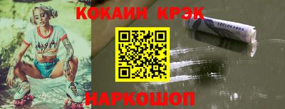 стаф Жуковский