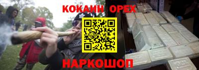 стаф Жуковский