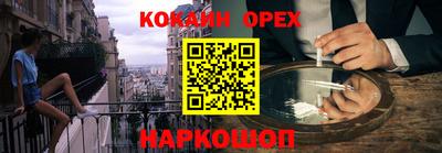 стаф Жуковский