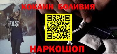 МДМА Заволжье