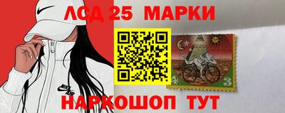 стаф Жуковский
