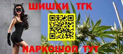 PSILOCYBIN Заводоуковск