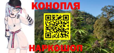 МДМА Заволжье