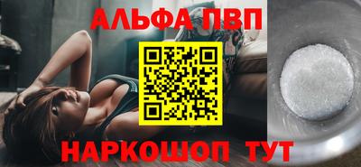 МДМА Заволжье