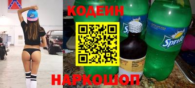 PSILOCYBIN Заводоуковск