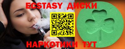 стаф Жуковский