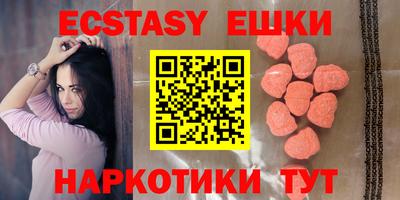 МДМА Заволжье