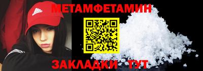 стаф Жуковский