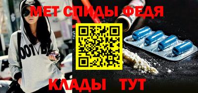 PSILOCYBIN Заводоуковск