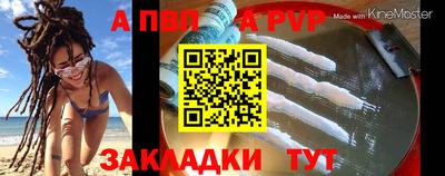 МДМА Заволжье