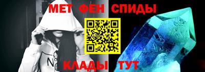PSILOCYBIN Заводоуковск