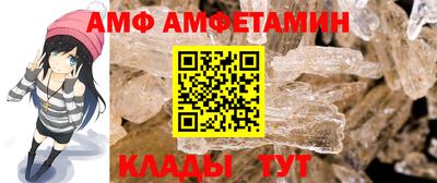 стаф Жуковский