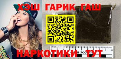 стаф Жуковский