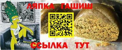 PSILOCYBIN Заводоуковск
