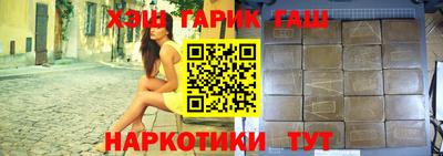 PSILOCYBIN Заводоуковск