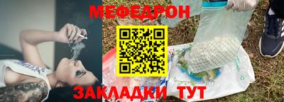 стаф Жуковский