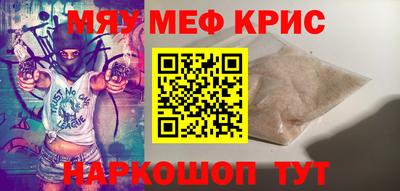 PSILOCYBIN Заводоуковск