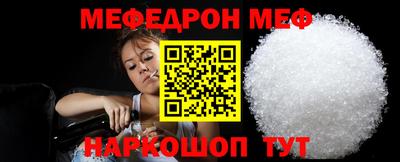 PSILOCYBIN Заводоуковск