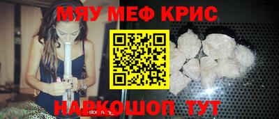 стаф Жуковский