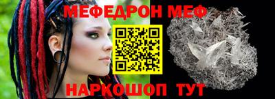 МДМА Заволжье